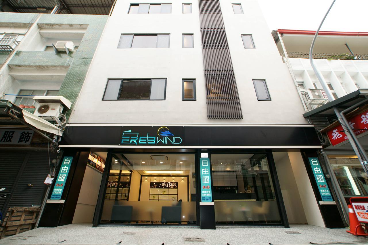Free Wind B&B Taitung Экстерьер фото